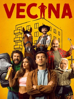 Сусідка