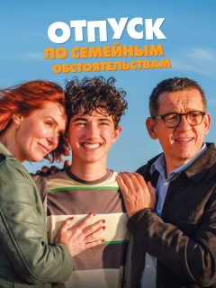 Серфінг на згадку
