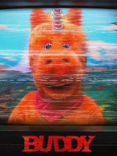 Приятель